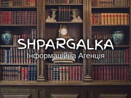 Есе на замовлення в Україні Есе на замовлення в Україні