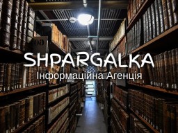 Розділ бакалаврської роботи на замовлення в Україні Розділ бакалаврської роботи на замовлення в Україні