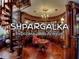 Автореферат дисертації на замовлення в Україні Автореферат дисертації на замовлення в Україні