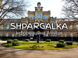 Виконання задач на замовлення в Україні Виконання задач на замовлення в Україні