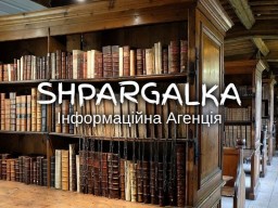 Дипломна робота для коледжу на замовлення в Україні Дипломна робота для коледжу на замовлення в Україні