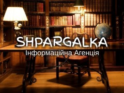 Наукові тези на замовлення в Україні Наукові тези на замовлення в Україні