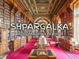 Звіт з практики на замовлення в Україні Звіт з практики на замовлення в Україні