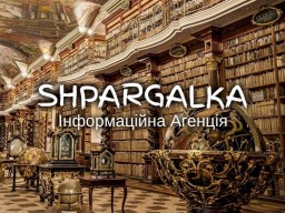 Стаття Scopus на замовлення в Україні Стаття Scopus на замовлення в Україні