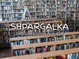 Дисертація PhD на замовлення в Україні Дисертація PhD на замовлення в Україні