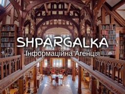 Розділ дипломної роботи на замовлення в Україні Розділ дипломної роботи на замовлення в Україні