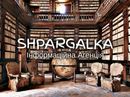 Наукова стаття на замовлення в Україні Наукова стаття на замовлення в Україні