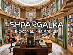 Тези на конференцію на замовлення в Україні Тези на конференцію на замовлення в Україні