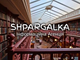 Бакалаврська робота на замовлення в Україні Бакалаврська робота на замовлення в Україні