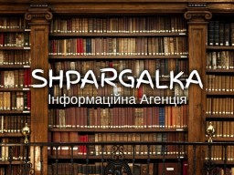 План дипломної роботи на замовлення в Україні План дипломної роботи на замовлення в Україні