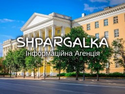 Технологічна карта на замовлення в Україні Технологічна карта на замовлення в Україні