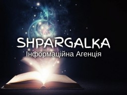 Звіт з навчальної практики на замовлення в Україні Звіт з навчальної практики на замовлення в Україні