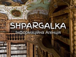 Звіт з педагогічної практики на замовлення в Україні Звіт з педагогічної практики на замовлення в Україні