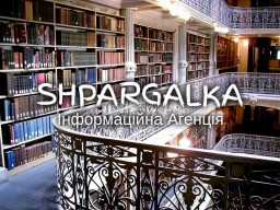 Розділ дисертації на замовлення в Україні Розділ дисертації на замовлення в Україні