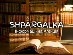 Мотиваційний лист для МАН на замовлення в Україні Мотиваційний лист для МАН на замовлення в Україні