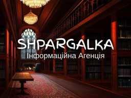 Бізнес-план на замовлення в Україні Бізнес-план на замовлення в Україні