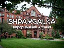 Конспект лекцій на замовлення в Україні Конспект лекцій на замовлення в Україні