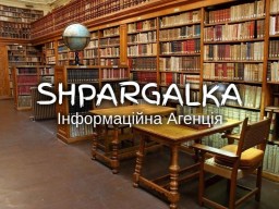 Презентація на замовлення в Україні Презентація на замовлення в Україні