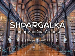 Випускна кваліфікаційна робота на замовлення в Україні Випускна кваліфікаційна робота на замовлення в Україні