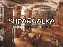 Магістерська робота на замовлення в Україні Магістерська робота на замовлення в Україні