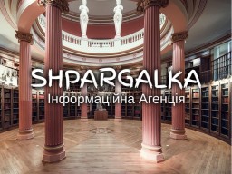 Звіт з виробничої практики на замовлення в Україні Звіт з виробничої практики на замовлення в Україні