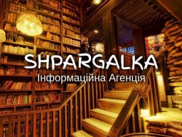 Реферат для вступу в докторантуру на замовлення в Україні Реферат для вступу в докторантуру на замовлення в Україні