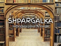 Автореферат магістерської роботи на замовлення в Україні Автореферат магістерської роботи на замовлення в Україні