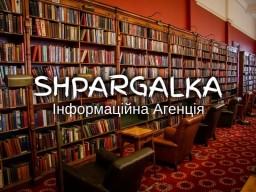 ІНДЗ на замовлення в Україні ІНДЗ на замовлення в Україні
