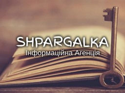 Творча робота на замовлення в Україні Творча робота на замовлення в Україні