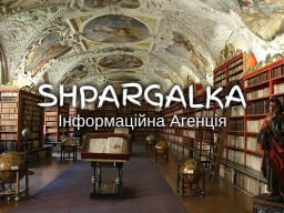 Звіт зі стажувальної практики на замовлення в Україні Звіт зі стажувальної практики на замовлення в Україні