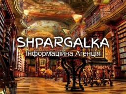 Докторська дисертація на замовлення в Україні Докторська дисертація на замовлення в Україні