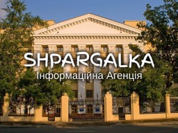 Відповіді на білети на замовлення в Україні Відповіді на білети на замовлення в Україні