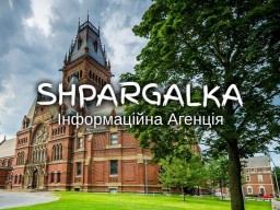 Підбір літератури на замовлення в Україні Підбір літератури на замовлення в Україні