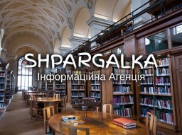 Звіт з логопедичної практики на замовлення в Україні Звіт з логопедичної практики на замовлення в Україні