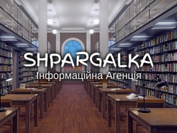 Фахова стаття категорії А на замовлення в Україні Фахова стаття категорії А на замовлення в Україні