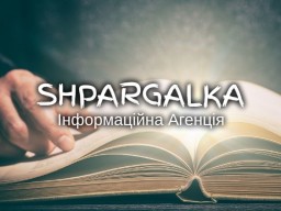 Контрольна робота на замовлення в Україні Контрольна робота на замовлення в Україні
