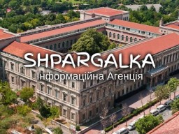 Емпіричне дослідження на замовлення в Україні Емпіричне дослідження на замовлення в Україні