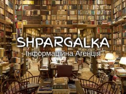 Дипломна робота магістра на замовлення в Україні Дипломна робота магістра на замовлення в Україні