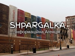 РГР на замовлення в Україні РГР на замовлення в Україні