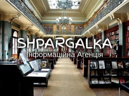 План магістерської роботи на замовлення в Україні План магістерської роботи на замовлення в Україні