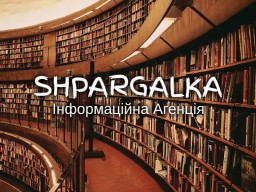 План ВКР на замовлення в Україні План ВКР на замовлення в Україні