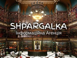 Наукова стаття МАН на замовлення в Україні Наукова стаття МАН на замовлення в Україні