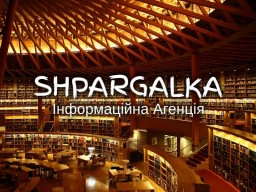 Звіт з переддипломної практики на замовлення в Україні Звіт з переддипломної практики на замовлення в Україні