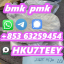 BMK,CAS:5413-05-8,Best Service(+853 63259454)