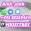 BMK,CAS:5413-05-8,Best Service(+853 63259454) 0 BMK,CAS:5413-05-8,Best Service(+853 63259454) 0