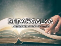 План ВКР на заказ в Украине План ВКР на заказ в Украине