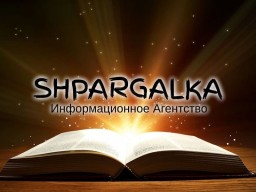 Повышение уникальности текста магистерской работы на заказ в Украине Повышение уникальности текста магистерской работы на заказ в Украине