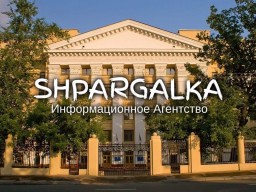 Разработка стартап-проекта для магистерской работы на заказ в Украине Разработка стартап-проекта для магистерской работы на заказ в Украине