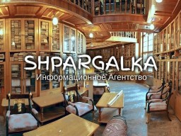 Повышение уникальности текста ВКР на заказ в Украине Повышение уникальности текста ВКР на заказ в Украине