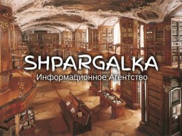 Эмпирическая часть диссертации на заказ в Украине Эмпирическая часть диссертации на заказ в Украине